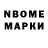 Дистиллят ТГК Wax Dzebrimona 232