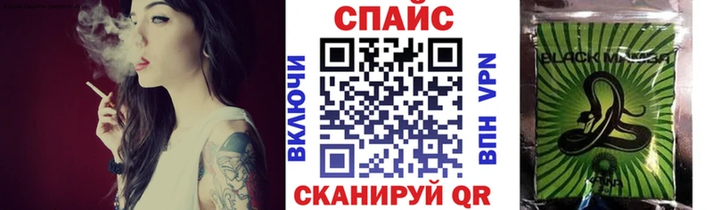 цена наркотик  Мценск  Бутират BDO 33% 