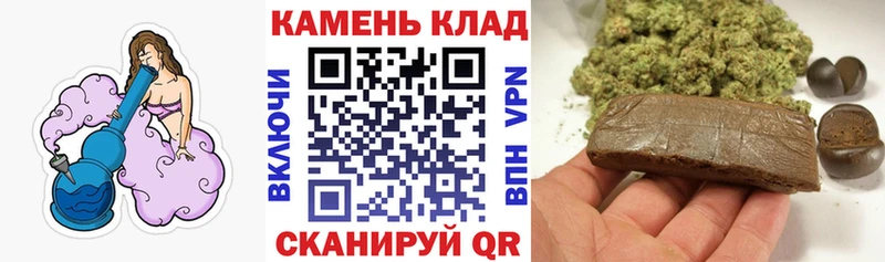 как найти закладки  Мценск  ГАШИШ 40% ТГК 