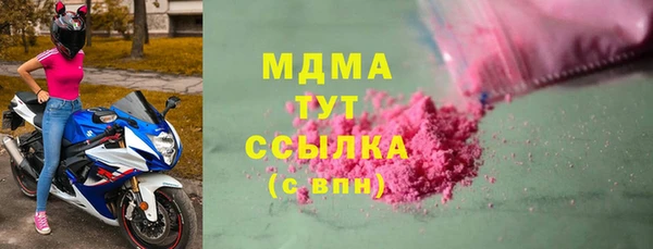 дурь Михайлов