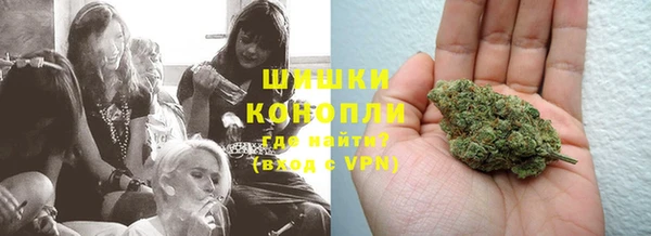 мет Медногорск