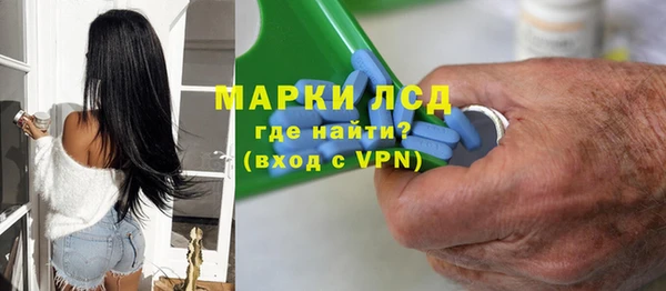 не бодяженный Чегем