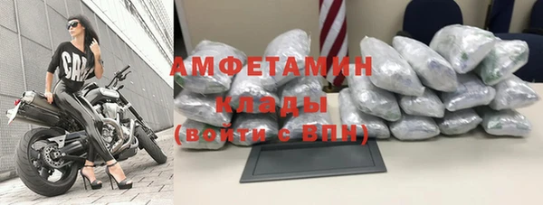 каннабис Михайловка