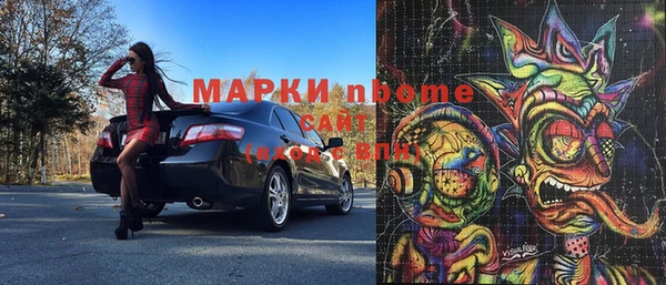 a pvp Медвежьегорск