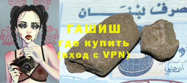 a pvp Медвежьегорск