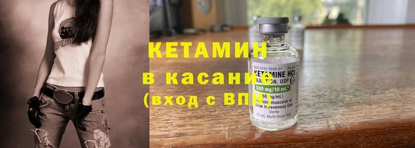 первитин Горняк
