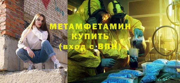 a pvp Медвежьегорск