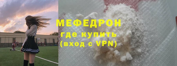 a pvp Медвежьегорск