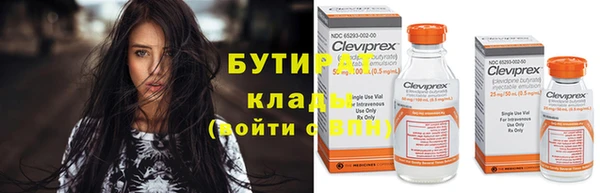 a pvp Медвежьегорск