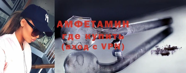 дурь Михайлов