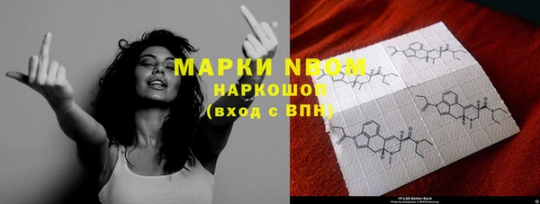 метадон Чекалин