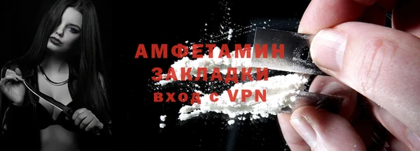 мет Медногорск