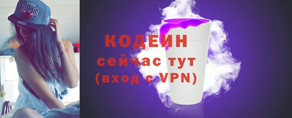 мет Медногорск