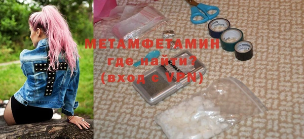 кокс Мегион