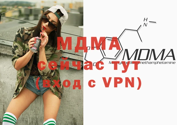 дурь Михайлов