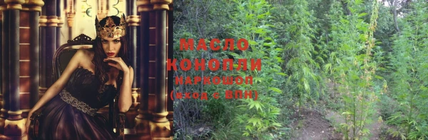 кокс Мегион