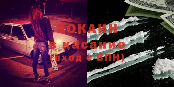 дурь Михайловск