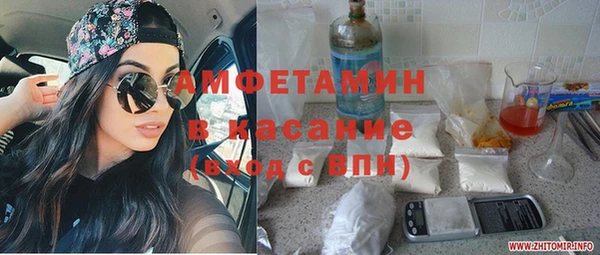 a pvp Медвежьегорск