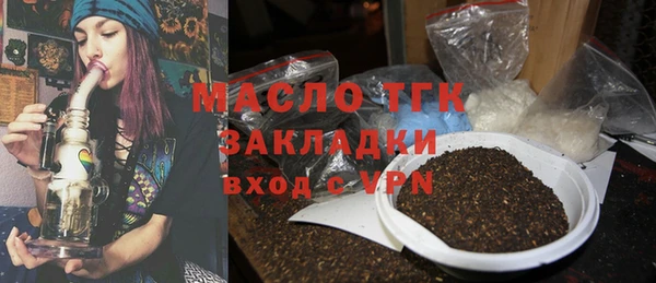 дурь Михайловск