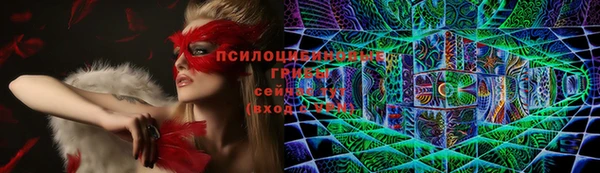 мет Медногорск