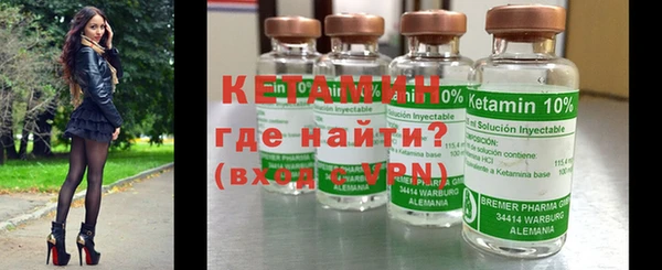 дурь Михайловск