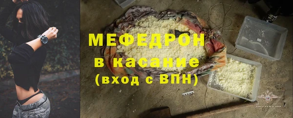 кокс Мегион