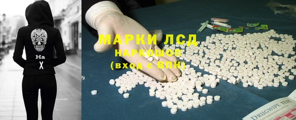 кокс Мегион