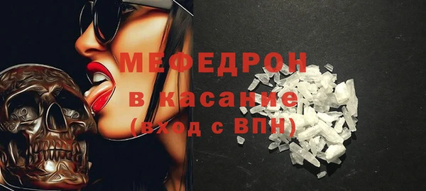 кокаин VHQ Горно-Алтайск