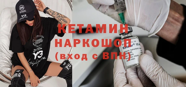 кокс Мегион
