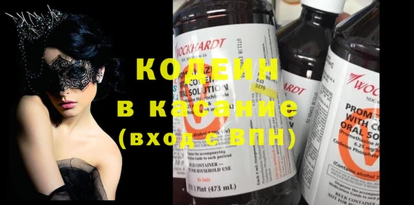 кокс Мегион