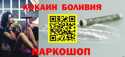 гидропоника Балахна