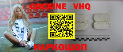 мет Гусиноозёрск