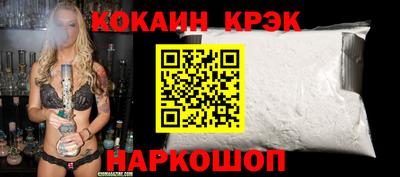 мет Гусиноозёрск