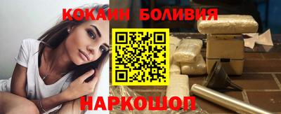 мет Гусиноозёрск