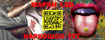 ALPHA PVP Гусев