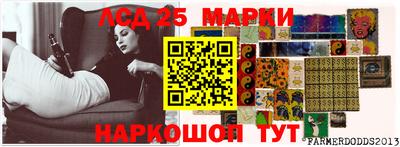 ALPHA PVP Гусев