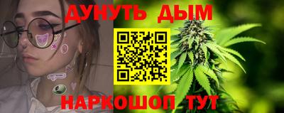 ALPHA PVP Гусев