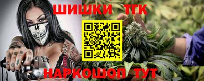 ALPHA PVP Гусев