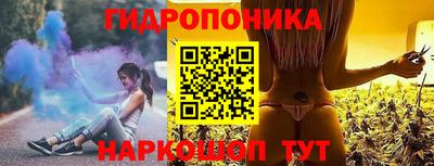 мет Гусиноозёрск