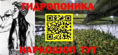 мет Гусиноозёрск