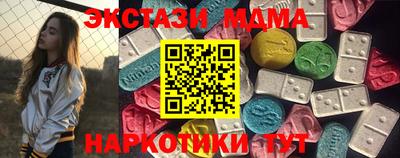 ALPHA PVP Гусев