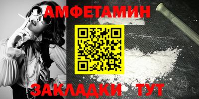 COCAINE Жуковский