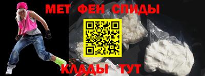 хмурый Заволжье