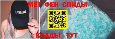ALPHA PVP Гусев