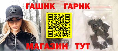 ALPHA-PVP Заводоуковск