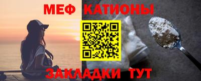 ALPHA PVP Гусев
