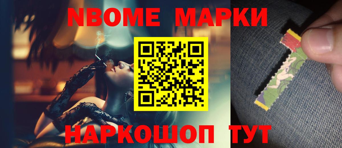 Лсд 25 экстази ecstasy  Мценск  LSD-25 экстази кислота 