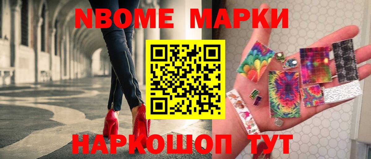 ЛСД экстази ecstasy  LSD-25 экстази ecstasy  Мценск  Вход с VPN 